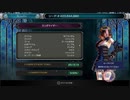 Bloodstained:Ritual of the Night ランダマイザー 15分以内にジーベルを倒せるシード