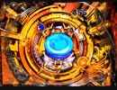 P牙狼 冴島鋼牙XX-MU　時空10回目