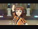【春研】天海春香「そしてぼくらは旅にでる」いたずらパンプキン