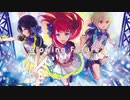 【Synthesizer V】 Glowing Future / 闇音レンリ 【オリジナル】