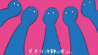 p.h.　歌ってみた【ぱやちの】