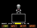 [Undertale(DDLC)]DDLC!Sans FIGHT