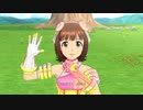 【春研】天海春香「ふるふるフューチャー☆」ポップスタ→☆