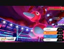【日本語読めない卓】第三回ポケモン剣盾身内大会：Aブロック第三試合　ぎつねVSていとく