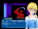 【春香ゲーム日和】居候　春香さん　１９４