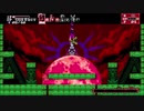 悪魔城ドラキュラ風アクションゲーム　Bloodstained:_Curse_of_the_Moon_2を遊ぶマン。_7