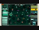 【実況】void bastardsやるぞー part17