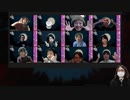 【コメなし】人狼最大トーナメントseason6 #07 6/7