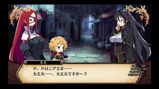 【ルフランの地下迷宮と魔女ノ旅団】ダンジョンも大所帯なら怖くない#3【実況】