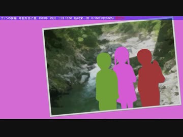 #198【朗読】すべての謎が真相へと辿り着く最終章。『死月妖花～四月八日～』