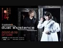 とある科学の超電磁砲T  新op 「dual existence」弾いてみた
