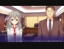 (MY)先輩、好きッス！.mp20