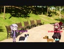 【VOICEROID劇場】ことのは新喜劇「飼い犬」