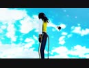 【MMDツイステ】GLIDE／メリュー【レオナ中心】