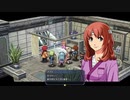 【碧の軌跡 改】いやだ！クロスベルに残る！！part48