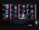 【コメなし】人狼最大トーナメントseason6 #07 7/7