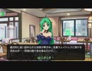ひぐらしのなく頃に奉 やるよ。 #16 Part.4 綿流し編 【アーカイブ】