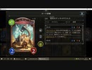 【アンリミ】No.405 ディスカドラゴン【女性カード縛り】