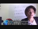 恋愛の星？偏官