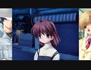【CLANNAD】人と町の物語。【実況】4/16.2~4/22.1