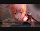 【刀剣CoC：KP鶴丸】クトゥルフ神話TRPG「星屑の庭」4(完結済)