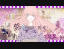 【巡音ルカ】紫Sugar plum【オリジナル】黒縁のLan