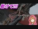 これは復讐の物語(THE LAST OF US PART2)#４１【毎日投稿】