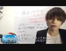 偏官の特徴 鬼滅の刃で例えると??