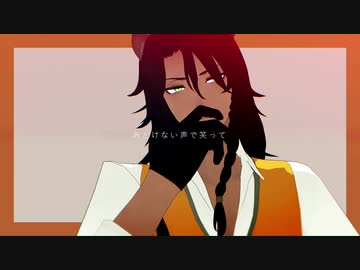 【MMDツイステ】HAPPY SHAPE