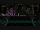 【D4DJ Groovy Mix D4U】電乱★カウントダウン (EXPERT12)