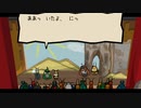 【Bug Fables】虫たちと古代の宝を探す旅に出るクエスト回part2