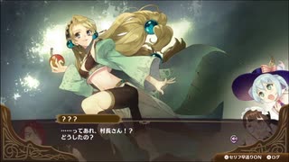 【初見】【ネルケ実況】異世界少女と目指せ都市化！村発展大計画　part1.5【demons】