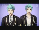【MMDツイステ】ゴーゴー幽霊船【リーチ兄弟】