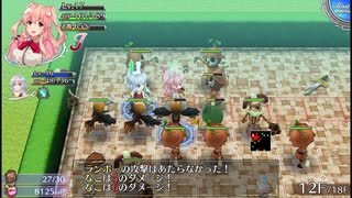 【オメガラビリンスZ：32】一階層が広くなってきたなー