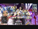 [wlw]楽しいわんだー生活Part.197(多々良)[CR EX1]