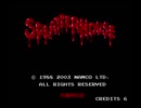 【SPLATTER HOUSE】サクッとクリア？老化？ゲーム実況は初めてだけど頑張ってみた【スプラッターハウス】