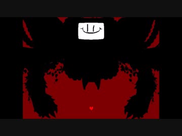 【実況】地下の世界に落ちた少年を救いたい。【UNDERTALE】♯18