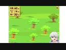 【Vtuber】今日のプニキ【113日目】