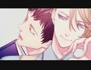 【歌ってみた】宝石の生まれるとき