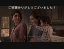 過去と家族  (THE LAST OF US PART Ⅱ プレイ動画37)