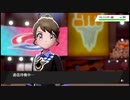 【日本語読めない卓】第三回ポケモン剣盾身内大会：Aブロック第四試合　ぎつねVSウホソイヤ