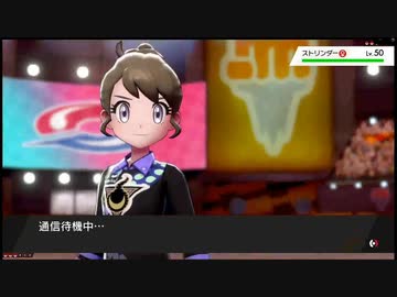 【日本語読めない卓】第三回ポケモン剣盾身内大会：Aブロック第四試合　ぎつねVSウホソイヤ