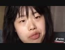 ブッス何マジで