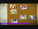 CHAOS;CHILD実況プレイpart48