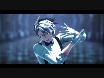 【MMDツイステ】ドラマツルギー【アズール】