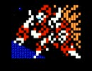 「メガゾーン23」主題歌「背中ごしにセンチメンタル」ファミコン音源アレンジ（ケイブンシャ「任天堂ファミリーベーシック大百科」より）