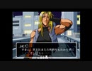 【独言実況】ＫＯＦ京をプレイしながらＫＯＦⅩⅤを待つ ８試合目
