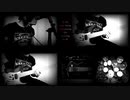 【Sadistic Desire】 X Japan All Cover 【全部やってみた】