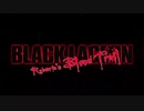 【ニコカラ】Red fraction/MELL