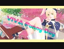 【MMDまほやく】リケでVIVA Funny Day【自作モデル】